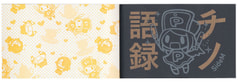 サンプル画像 No.1