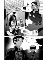 サンプル画像 No.4