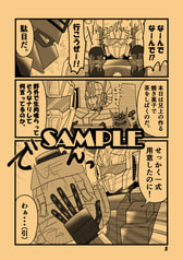 サンプル画像 No.3