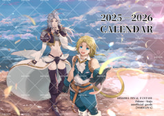 DFF Zidane×Kuja　2025 CARENDAR