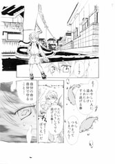 サンプル画像 No.3