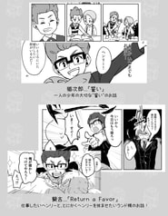 サンプル画像 No.2