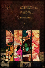 サンプル画像 No.1
