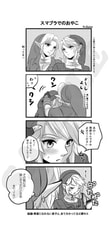 サンプル画像 No.3