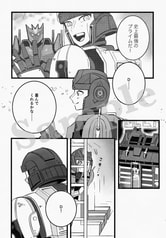 サンプル画像 No.3