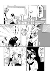 サンプル画像 No.4