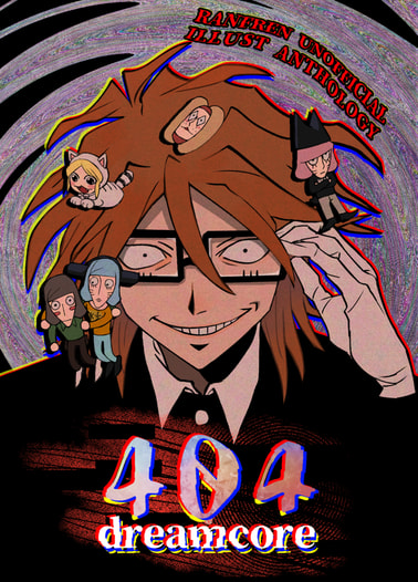 404dreamcore