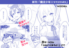 サンプル画像 No.4