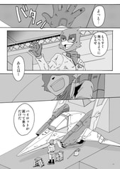サンプル画像 No.1