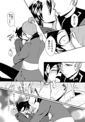 サンプル画像 No.6