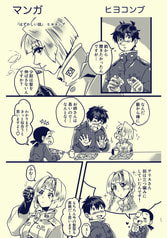 サンプル画像 No.3