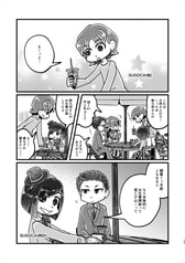 サンプル画像 No.3
