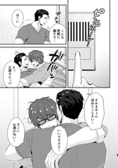 サンプル画像 No.1
