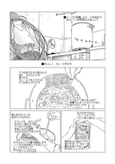 サンプル画像 No.3