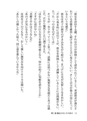 サンプル画像 No.5
