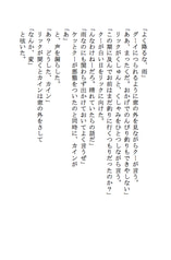 サンプル画像 No.3
