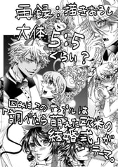 サンプル画像 No.3