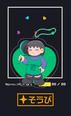 そうびアクリルキーホルダー(親切ver.)