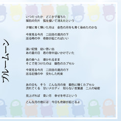 サンプル画像 No.3