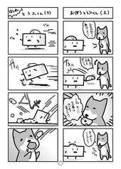 サンプル画像 No.1