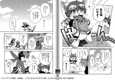サンプル画像 No.3