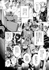 サンプル画像 No.4