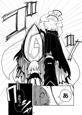 Sample No.2