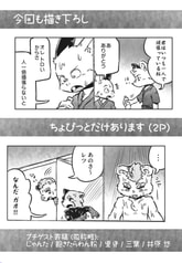 サンプル画像 No.5
