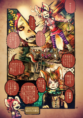 サンプル画像 No.2
