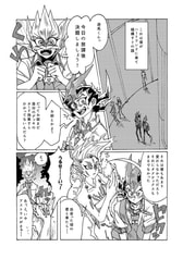 サンプル画像 No.2