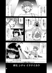 サンプル画像 No.2