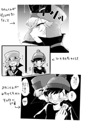 サンプル画像 No.6