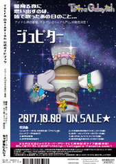 サンプル画像 No.1