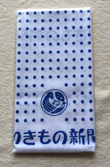 サンプル画像 No.1
