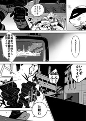 サンプル画像 No.3