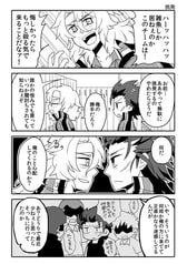 サンプル画像 No.2