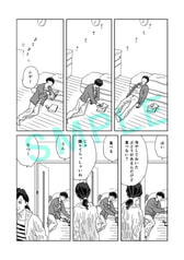 サンプル画像 No.2