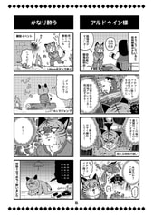 サンプル画像 No.2