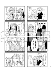 サンプル画像 No.3
