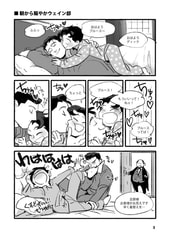 サンプル画像 No.2