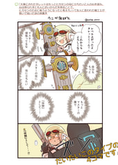 サンプル画像 No.5