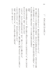 サンプル画像 No.5