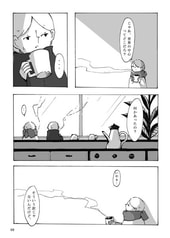 サンプル画像 No.3
