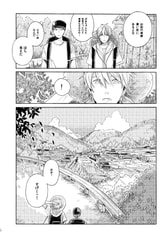 サンプル画像 No.6