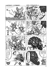 サンプル画像 No.2