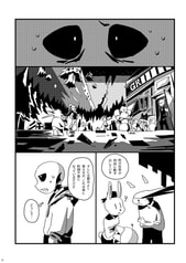サンプル画像 No.3