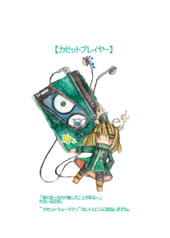 サンプル画像 No.5