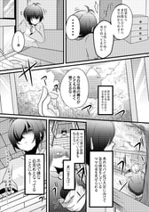 サンプル画像 No.1