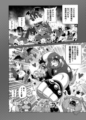 サンプル画像 No.5