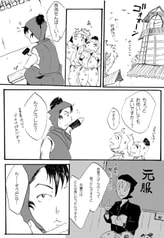 サンプル画像 No.2